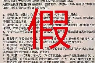 快醒醒！库里上半场梦游 无运动战进球送出4失误 3+1被吹进攻犯规