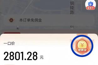 德章泰-穆雷：萨迪克-贝很有信心 他找到了自己的角色